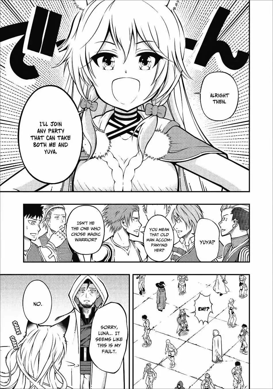 Sono Ossan, Isekai de Nishuume Play wo Mankitsu Chuu Chapter 2 14